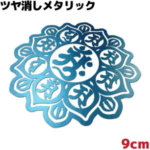 XebJ[ 䶗i}_j B ّE䔪t@ 9cm u[^bN ϐ  oCN V[ T[tB Xm[{[h a 