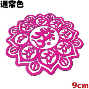 XebJ[ 䶗i}_j B ّE䔪t@ 9cm ʏF zbgsN  oCN   AEghA Xm[{[h T[tB