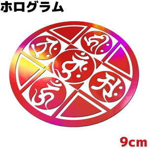 XebJ[ 䶗i}_j C Eg 9cm bhzO  oCN V[   AEghA h