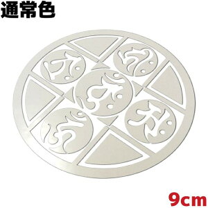 XebJ[ 䶗i}_j C Eg 9cm ʏF F zCg  oCN   AEghA Xm[{[h T[tB