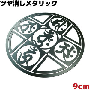 XebJ[ 䶗i}_j D Eg 9cm K^bN ϐ  oCN V[ T[tB Xm[{[h a 