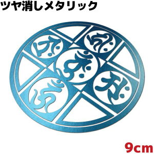 XebJ[ 䶗i}_j D Eg 9cm u[^bN ϐ  oCN V[ T[tB Xm[{[h a 