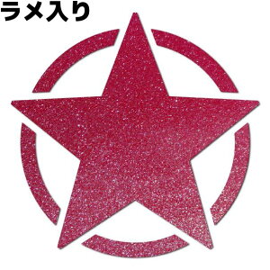 ~^[XebJ[ A[~[X^[ij 9cm sN  oCN wbg h ] Xm[{[h AEghA