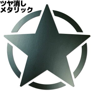  XebJ[ ~^[X^[ij 9cm K^bN wbg A[~[ ToQ[ ToCoQ[  ] fJ[