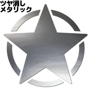  XebJ[ ~^[X^[ij 9cm Vo[^bN wbg A[~[ ToQ[ ToCoQ[  ] fJ[