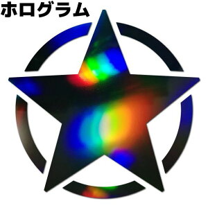 ~^[XebJ[V[ A[~[X^[ 9cm ubNzO ČR ToQ[ ToCoQ[ ϐ h Xm[{[h AEghA