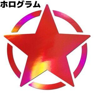 ~^[XebJ[V[ A[~[X^[ 9cm bhzO ČR ToQ[ ToCoQ[ ϐ h Xm[{[h AEghA