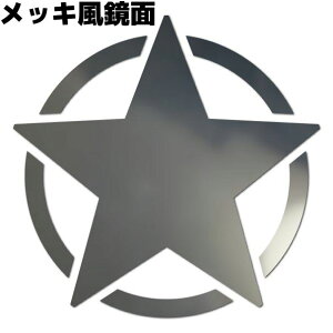 ~^[ XebJ[ ČR X^[ij  9cm K^~[ bL A[~[ h AEghA Xm[{[h T[t{[h