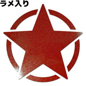 ~^[XebJ[ A[~[X^[ij 9cm _[Nbh  oCN wbg h ] Xm[{[h AEghA