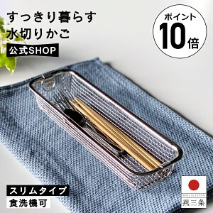 y|Cg10{z؂肩 X Jg[  c[ pbL / 炷؂肩 X ؂ ؂JS  XeX RpNg 31.2cm s9.8cm 5.5cm H@ y