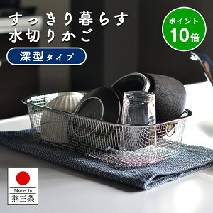 y|Cg10{z؂JS RpNg [^ ؂  XeX X 35.8cm s20.3cm 9.5cm ω׏d 3kg H@ O / 炷 ؂肩y{zyz