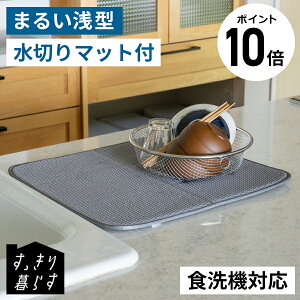 y|Cg10{zyzVbv 炷Zbg (܂邢^+}bg) ؂ ؂肩 ؂JS  RpNg XeX X ؂}bg