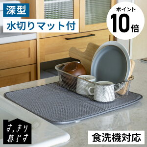 y|Cg10{zyzVbv 炷Zbg ([^+}bg) ؂ ؂肩 ؂JS  RpNg XeX X ؂}bg