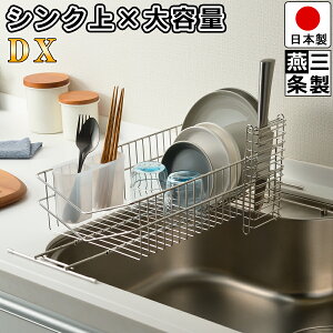 yz VN ɓn Lk ؂胉bN V^ DX XeX  X^h t 42-61cm s23.5cm 11.8cm V O
