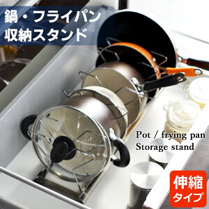 yztCpbN Lk tCp [ I Lk XeX 37.5`65cm s23.5cm 17cm / d؂p[c6 up[c1 ׂ~߃}bgt / I ʃTCYLIy