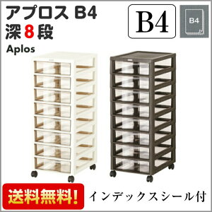 yz [{bNX AvX B4 [^ o 8i LX^[ t AC{[/_[NuE 32.3cm s 40.6cm 83.9cm Aplos vX`bN {