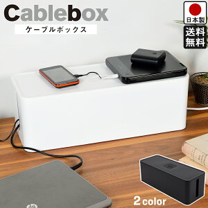 yzP[u{bNX ^ z[ R[h ^bv[ X / zCg ubN / 41.5cm s16cm 14.1cm / Wt 6Ή P[u R[h{bNX [{bNXy{z
