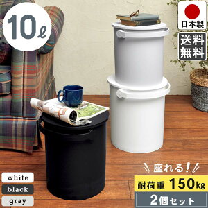 yzy2Zbgz oPc ω׏d 150kg 10L / t^t nht  CeA [{bNX ړI[ ^ / 28cm s27.5cm 27cm / JEJ tF}[y{z