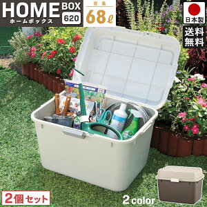 yzy2Zbgze [{bNX z[{bNX ^ 620 CgO[/uE 62cm s44cm 44.5cmybN@\ ̎t x_ K[W Ogp |^N