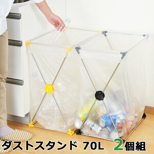 yzy2ZbgzXeX X ݔ 70bg CG[/ubN 34cm s49.5cm 61.5cm {