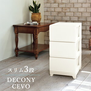 yz[{bNX fRj[ `FXg X 3i ₯ }bg ^Cv 34cm s41.5cm 66.1cm zCg/_[NuE vX`bN  V[HH {