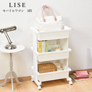 yz [S JS3i Z zCg LX^[t  45cm s 30cm  71.5cm {