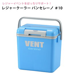 楽天市場 クーラー 500ml 6本の通販