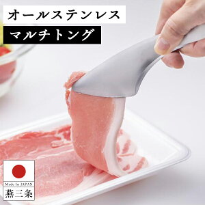 yz}`gO gO XeX 6×S18×4.2cm H@Ή  O {