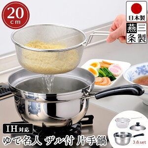 yz ӂڂɂ Ў 20Z` U t^ t IHΉ KXΑΉ XeX / 39cm s23cm 17cm /  20cm [ 9cm /  Ŗl UtЎ 20cmyO