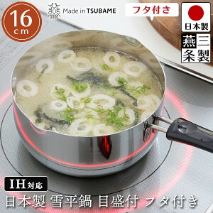 yzyt^tzᕽ ڐt 16cm^Cv :31cm s17.3cm 10cm a16cm [7.8cm TCY KXR IHR Ή XeX  { O