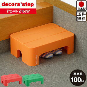 yzfRXebv V[g S TCY ݑ / bh IW O[ / ~ Xebv Xc[ ݑ / Lb`   O  / 39.5cm s28cm 14cmy{