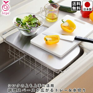 yz؂胉bN Xy[X L g[ t XeX 25.5cm s45.2cm 13.3cm ω׏d 7kg ~ 4Jt VN ɒu / I[NX leye {