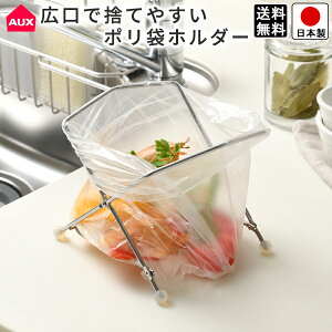 yzS~ |܃z_[ ܂肽 RpNg/ 14.7cm s15.1cm 13.3cm / Lb`   [ GRz_[ ܊| / I[NX AUC1406 LŎ̂Ă₷|܃z_[