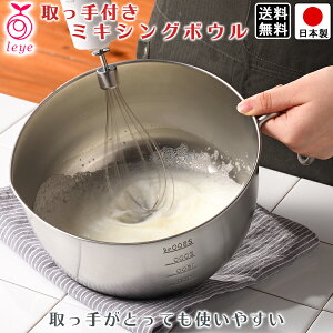 yzp{E t ڐt / 20cm S26.8m 11.3cm /   [^ XeX / I[NX CG LS1566 t~LVO{Ey{z