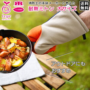 yz~g ϔM330x / OƂ߂ ϔM~g TCY /sNEO[ x[WElCr[/ hm   dl  v  f / S27cm 15.5cm 3cm I[NX CG