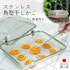 yzp^   oXPbg XeX hCt[c hCxW^u / 22.6cm s29.4cm 30.5cm / Ɛ  U ^ V    