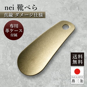 yzCׂ p vP[X t ^J _[Wdl O / 9.8cm s3.8cm 0.15cm / X^CbV RpNg Vv gїp  v[g 蕨 p Mtg 