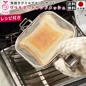 yzzbgTh[J[ OŎg ܂ zbgTh / Vs 8i t / S25cm 16.2cm 4cm / ĂO Ή / I[NX CG LS1515 OzbgThbV