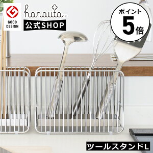 y|Cg5{zhanauta niE^ Lb`c[ X^h SR LTCY 18-8 XeX 21.8cm s9.5cm 16cm ~߃VRS4t O yObhfUC ܁zyK̔