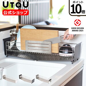 y|Cg10{zyzUtaU ؂胉bN  & ܂ȔX^h Zbg / VN X (18cmΉ) O 2`3lp sA zCg/J[ O[ 17.7cm s62.4cm 15cm / X