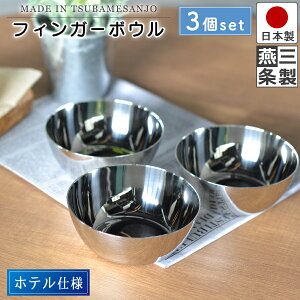 yz~j {E 3Zbg 18-8 XeX Oa11cm 4.2cm / {EZbg XeX{[ {[ v` ^ Lb`  炦 ^Jbv q   / v