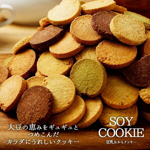 楽天市場 バレンタイン特集 ネット限定チョコレート スイーツ