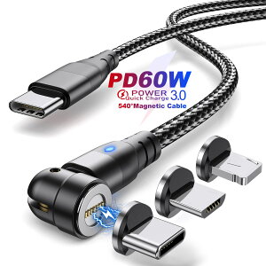 ŐV^ }Olbg [dP[u 60W PD P[u QC3.0}[d f[^] yiPhoneEType-CEMicro[qz }Olbg E USBP[u LEDt C  USB-C Type]C X}z ^CvC R