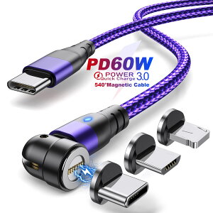 ŐV^ }Olbg [dP[u 60W PD P[u QC3.0}[d f[^] yiPhoneEType-CEMicro[qz }Olbg E USBP[u LEDt C  USB-C Type]C X}z ^CvC R