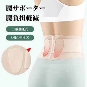 T|[^[ xg l̍Hw݌v  T|[^[ Ńxg pRZbg jp _ 3DjbgbV\ Ȃ tBbgd ͌ŒT|[^[ y d S/M/LTC