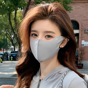 冷感 フェイスカバー 冷感マスク フェイス カバー 日焼け防止 uvカット 夏用 【 UVカット 96% UPF50+ 】 接触冷感 ひんやり cool 焼かない 息苦しくない 呼吸がしやすい 紫外線 日焼け 対策 スポー