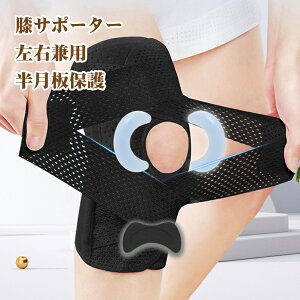 �G�T�|�[�^�[ ���E���p �Ђ� �G �T�|�[�^�[ �j�����p �����ی� V���x���g ��������Œ� ���� �G�p�b�g �G�Œ� ���b�V�� ����Ȃ� ���ʋC�� �G�T�|�[�^�[ �z������ �q�U�ی� �o�X�P �o���[ 