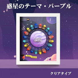 乳歯ケース 壁掛け フレーム 乳歯ケース 壁掛け＆デスクトップ両用 フォトフレーム 乳歯保存ケース 産毛瓶 乳歯博物館 乳歯入れ 出産祝い 赤ちゃん カラフル立ち乳歯ケース 成長記録 男の子 女の子 誕生日 プレゼント ギフト 成長記念品 乳歯収納ケース 入れ換え記念ケース