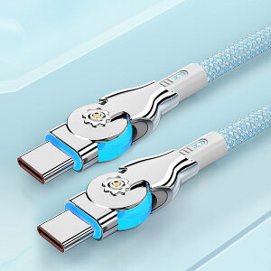 yV݌v1M/2MziPhone }[dP[u 180°]/LED CgjOP[u USB Type-C P[u (A to C) ^ubgp ϋvUSB[d }[dP[u iPhone 16/15/14/13/12/11/XS/XR/X/8/7/6/5/iPad/iPo