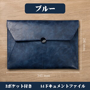 yP5{+100~N[|zA4hLgt@C PUU[ 3|Pbgt  [ A4t@C[ ^ѕ֗ ރP[X v t@C[  A4ގ[ ސ t@C 